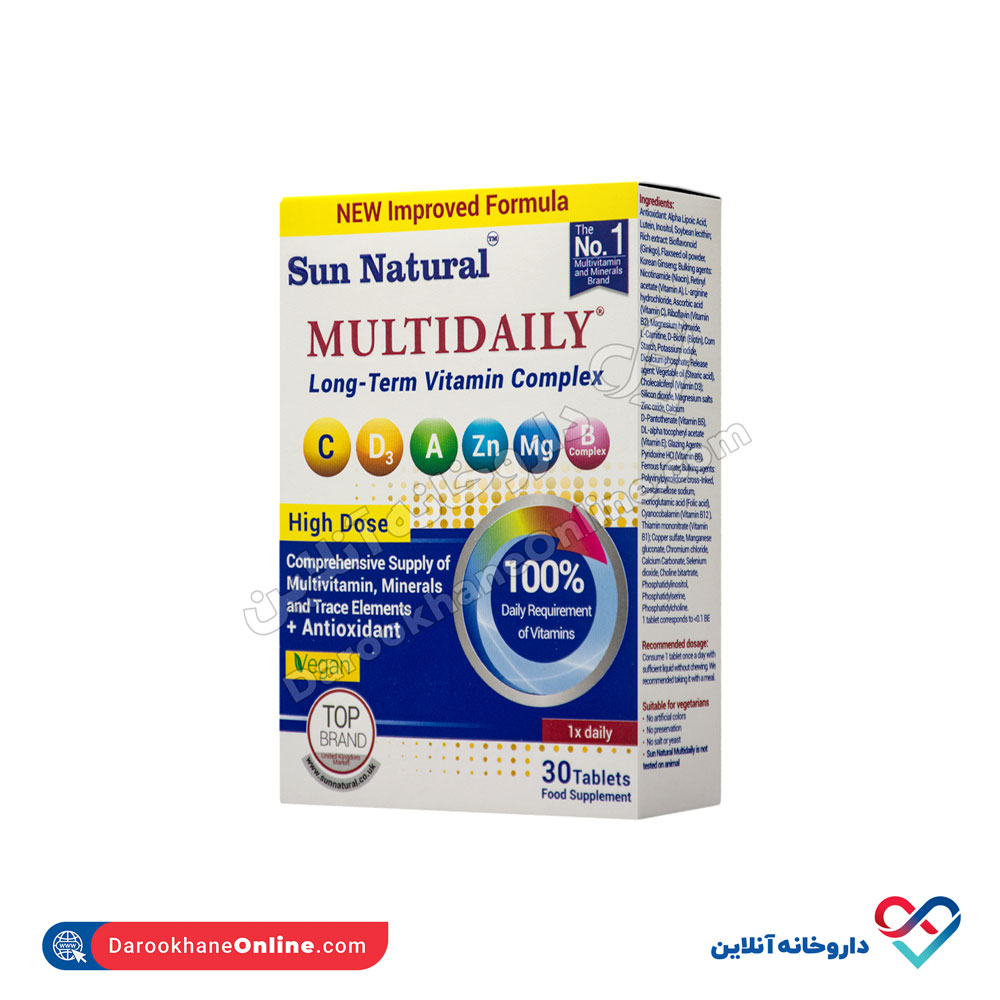 sun-natural-multi-daily-1.jpg قرص مولتی دیلی سان نچرال 30 عددی - Image 1